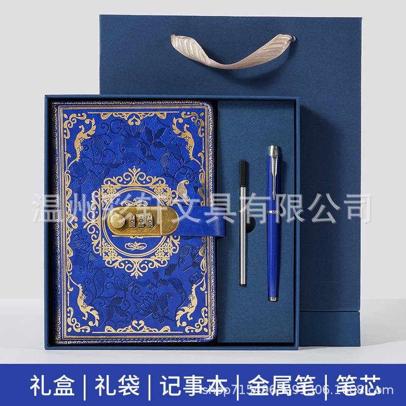 跨境A5复古密码日记本带锁加厚创意手账本学生日记本文具笔记本子|undefined