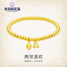 ˮؐ�S�����l���999�����g����D�\��ŷ��ִ����նY����Ů��