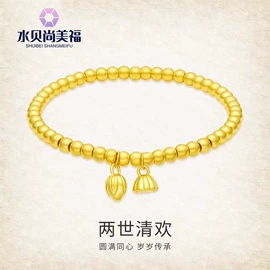 黄金项饰;黄金手饰;手链