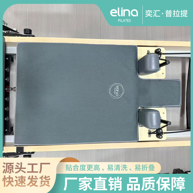 Manufacturer Pilates Core Bed Non-Slip Mat Fiber Material Ultra-Thin Foldable Portable Yoga Mat Wholesale