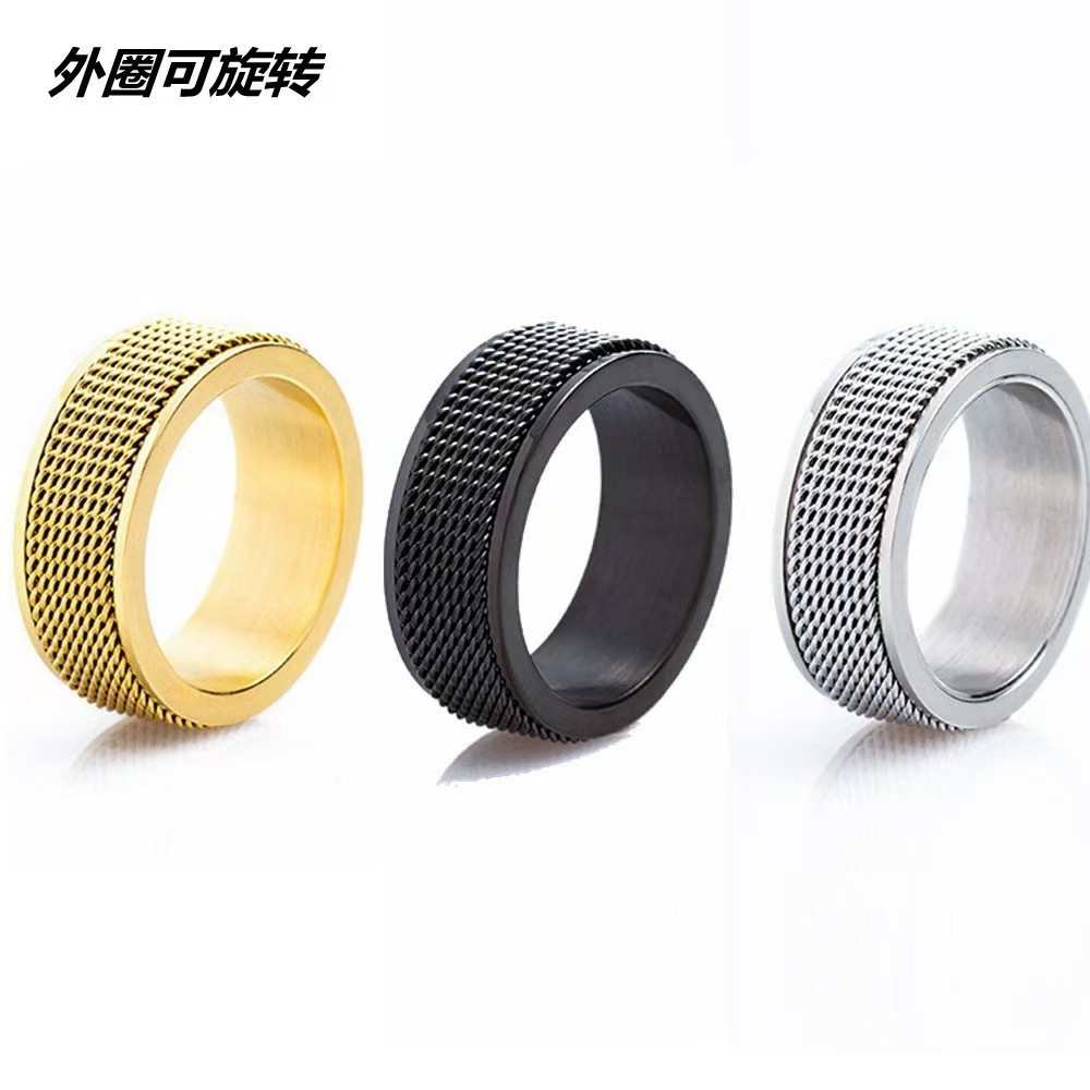 European and American Cross-border Explosions Personality Trend Rotatable Decompression Grid Titanium Steel Ring Ring 8mm Wide Men's Bracelet