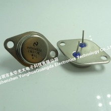LM317K 质量保障 直插件2脚大铁帽三端稳压管TO-3