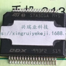 ȫ��ԭװ����ST STA501A SSOP-36