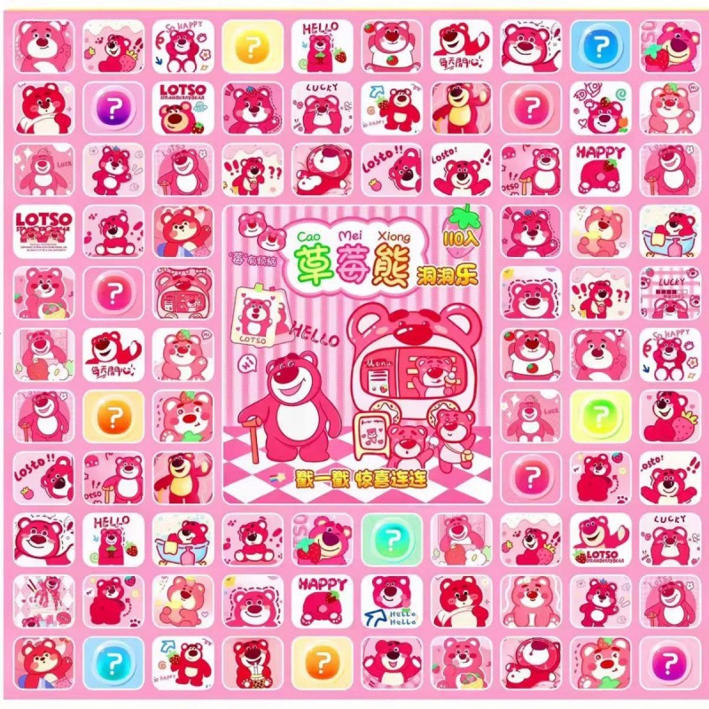 110 hoyos Sanrio huevo fiesta caja ciega hoyos juguetes de lotería guardería primaria regalo de recompensa para niños