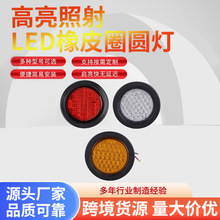 �羳4Ӣ���������zȦ�A�􎧲��^40LED؛܇β����܇��܇��·�x܇��