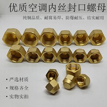 �S�~���{�Ƚz���^�{��6-19MM�~��ñӢ���~�ܼӺ�ĥɰ�Ѵ��c�ӽ��^