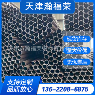 A333GR.3���˟o�p��ASTM-A36�͜؉�������䓹�16mn�Ͻ�o�p䓹�