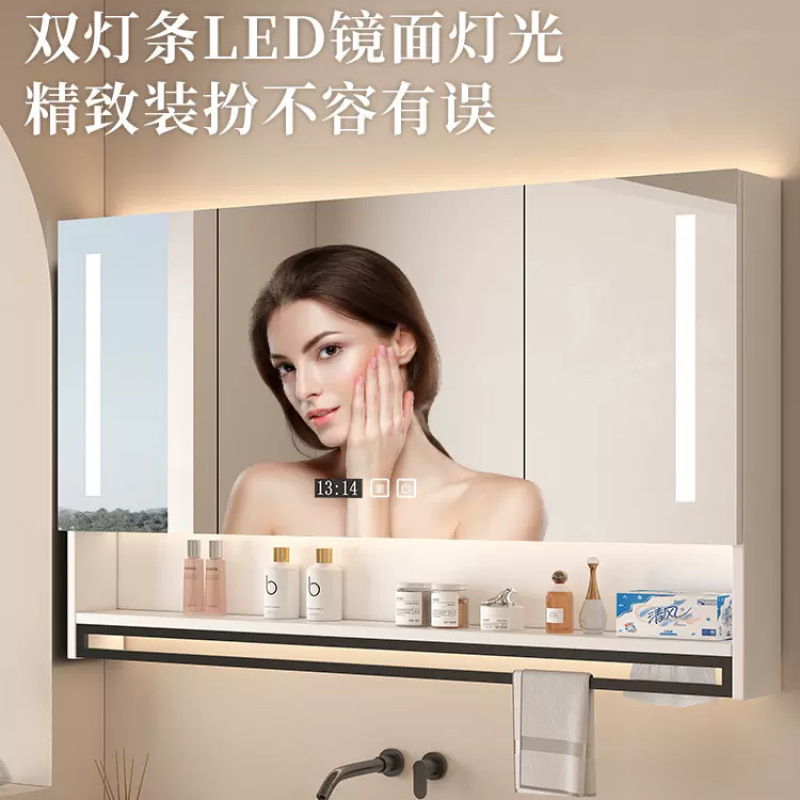 Solid Wood Smart Bathroom Mirror Cabinet, Wall-Mounted Bathroom Mirror with Storage Shelf, Intelligent Defogging