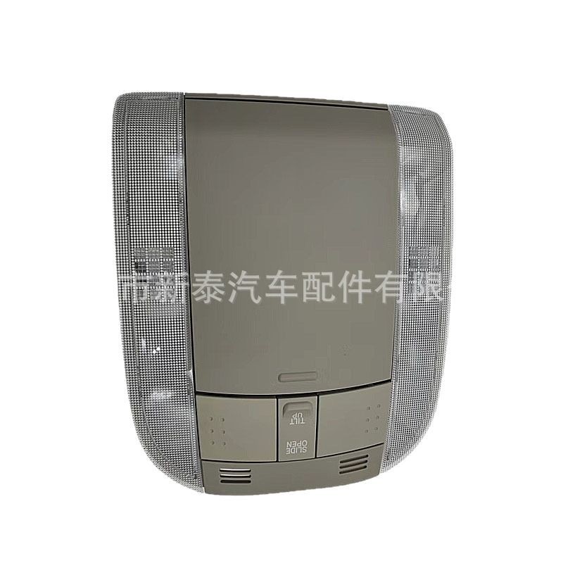 Aplicable a la luz de lectura del interruptor de control del techo corredizo del automóvil Auris de ultramar 2007-2013 Corolla/08-11