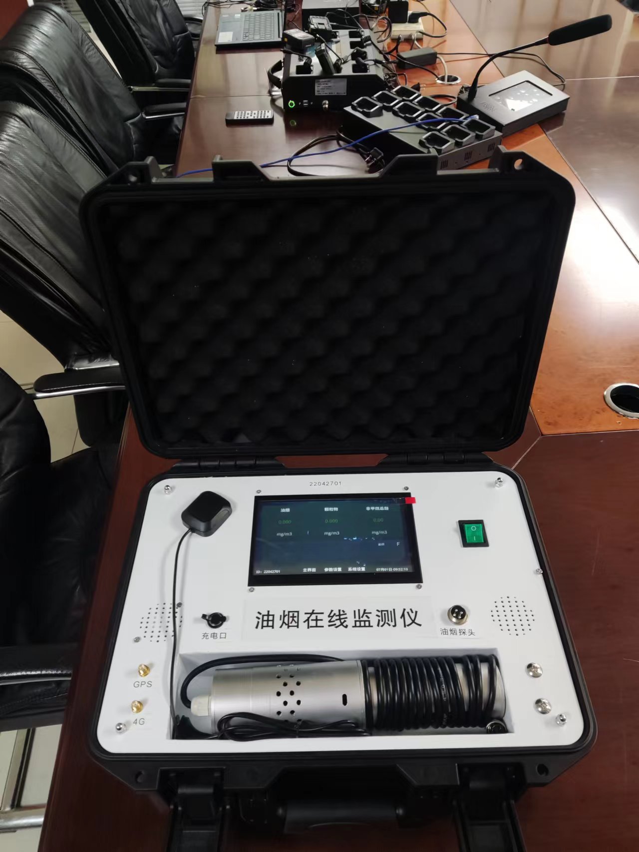 OSEN-100便携式油烟 (1)