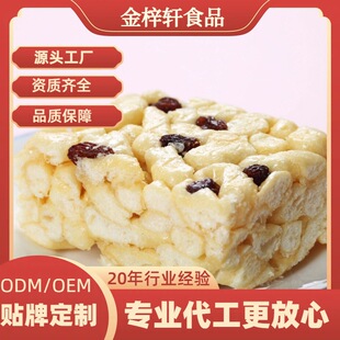ɳ�����N�ƶ��ƴ���OEMȫ��Һ��������ζ�_���R���e��ʳ��͸��c