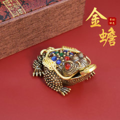 黃銅三足金蟾桌面鏤空擺件辦公室客廳開業禮品家居創意工藝品禮品