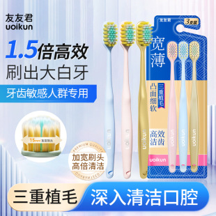 ���Ѿ�������ˢ��ܛë���^͹�^���� ��֧�b�ɴ��l�������l�o�l