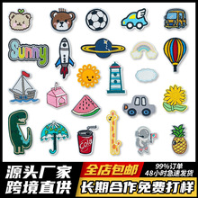 卡通自粘免缝布贴 可爱动物衣物装饰补丁贴衣服裤子Patch刺绣贴布