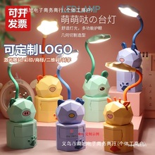 ��ͨ�ɐ�С̨���̄չ�˾�̈��_�I���С�YƷ���ê�Ʒ���ֶY��LOGO