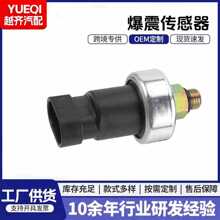 ���𴫸���15961566 SW8164 88862403�������һ������