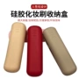 旅行多功能定制防尘收纳包