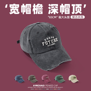 ��ʽ�͹�ˮϴ����ñŮ���^���@ĘС2024�¿��n��ins����ʿ����ñ