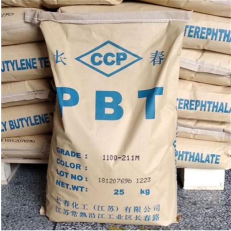 PBT 台湾长春 4830 NC 阻燃V0 高强度 机械零部件 电子连接器