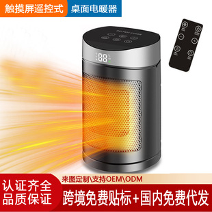 �羳�¿�ů�L�C�����|�����b��ʽ�ӟ��������ů��С̫�ȡů��