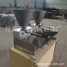 电动香肠灌肠机新款多功能腊肠灌肉机小型台式全自动灌香肠机商用