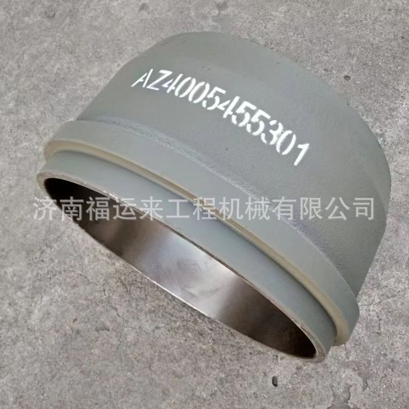 适配豪沃T5G轻量化前制动鼓  刹车毂 刹车盆 WG40005455301