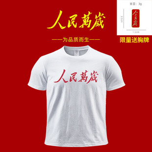 �ļ������f�q���Zӡ��t����������Ļ��������ذ��ȴ�����·���