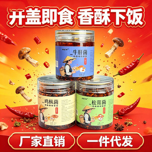 ����خa�u����ţ�ξ����׾���ʳ�������ը�㹽���^���r���l