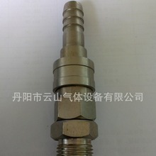 �N�ۿ��ٽ��^����ڏ����P䓿��ٽ��^��������ٽ��^���՚���^