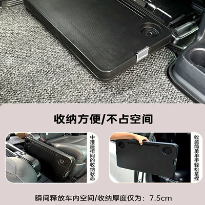 Outdoor Camping Folding Table, Portable – Car table board