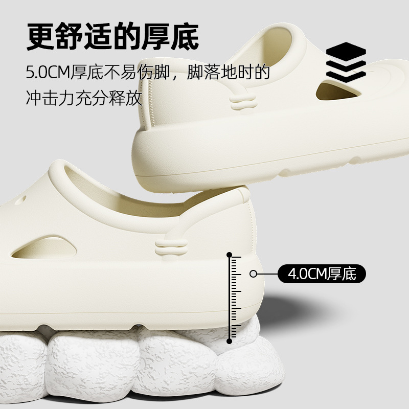 Garden Croc Shoes 2026 Verano Nuevas Mujeres Cagando Sensación Suela Gruesa Mayor Desgaste Exterior Sandalias Baotou Antideslizantes Zapatillas para Mujer
