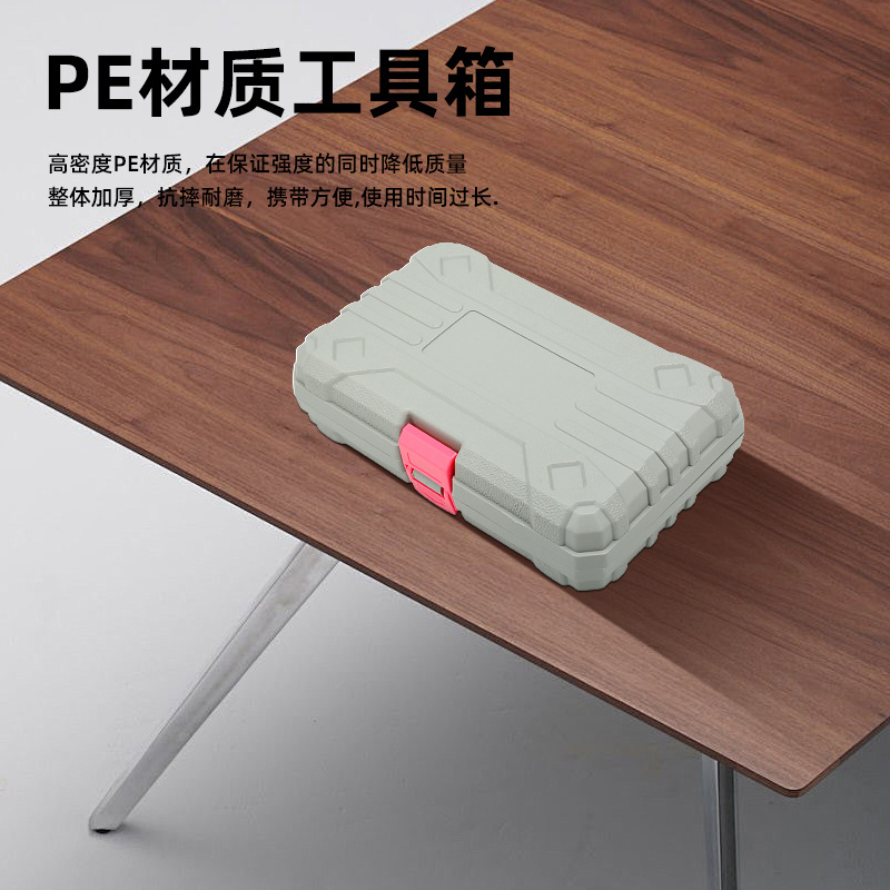 Venta directa de fábrica, conjunto de combinación de herramientas de hardware para el hogar, canje de puntos de seguro inmobiliario, combinación de hardware de regalo