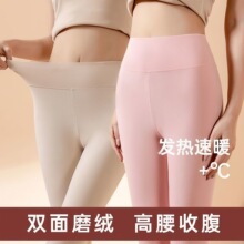 德绒秋裤女内穿双面磨毛加厚发热紧身高腰保暖裤秋冬季线裤打底裤
