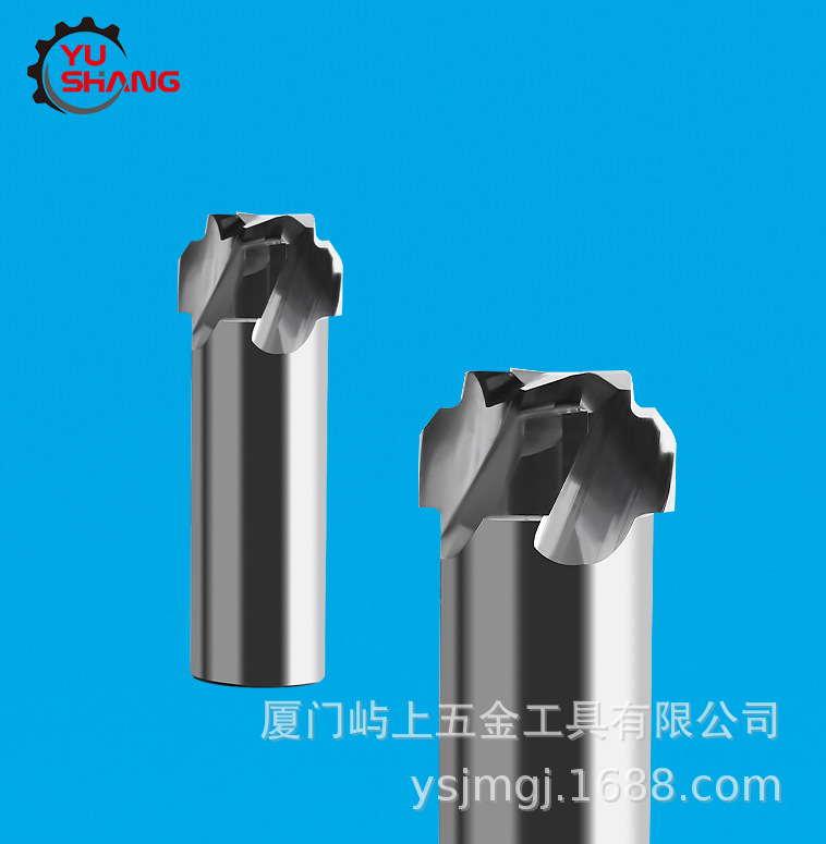 4刃成型阶梯铣刀  硬质合金成型刀