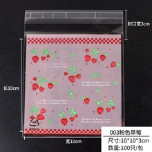 ǰ�}����決���b�����N���c�Ĵ�ɰ��b���ǹ����b���Է��