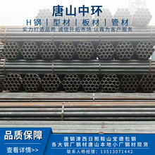 �Эh ���� ��\���� ���ӹ� Q195-235 �ɇ����и�