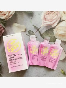 һ��ಽ�����ʳ�w�S�����������̫����zԭ������������ɯ��