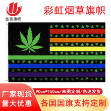 �羳���u  �F؛90x150cm�p����߅  �ʺ矟���� ��]��� ���l