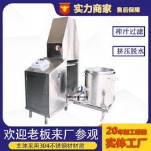 �̲�����{ζ�ǝ{����֭եȡҺ��ե֭�C �߱���s�{ݮ���؉�ե�C