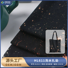 ϴˮ��Ⱦţ�в�����ʽ��īӡ�����ϳ������޲���ñ�������֯��