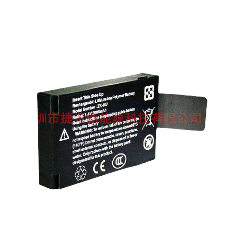 ZK-lk7中控考勤机锂电池 iface系列 7.4V2000mah ZKTeco熵基科技