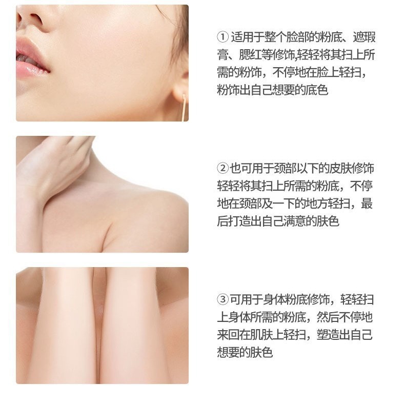 Cepillo plano grande multifuncional transfronterizo para aplicar loción corporal Cepillo de cabello suave Cepillo de rubor Cepillo de base Herramienta de belleza de reparación