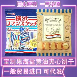 �ձ��M�ڌ��ƹ��S���������͊A�ęM�I���}�S��ζ����С���b