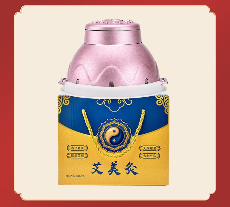 Portable Moxibustion Box Ai Jiu Can Smokeless Warming Tool for Abdomen Back Meridians with Filter Cap Straps 54 Moxa Cones Acupoint Chart preparation