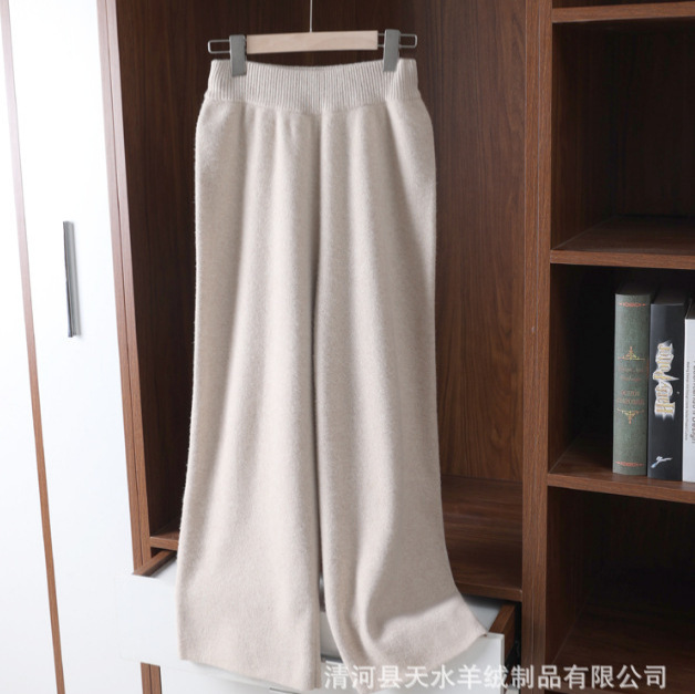 Wool Knitted Wide-leg Pants Women's Autumn and Winter New High Waist Draping Slimming Loose Casual Straight Loose Mop Pants