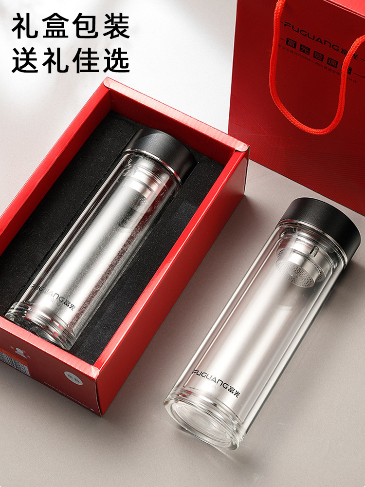 Dual-layer glass cup with thermal insulation for men and women, portable tea separation business tea cup, engraved cup, office gift box