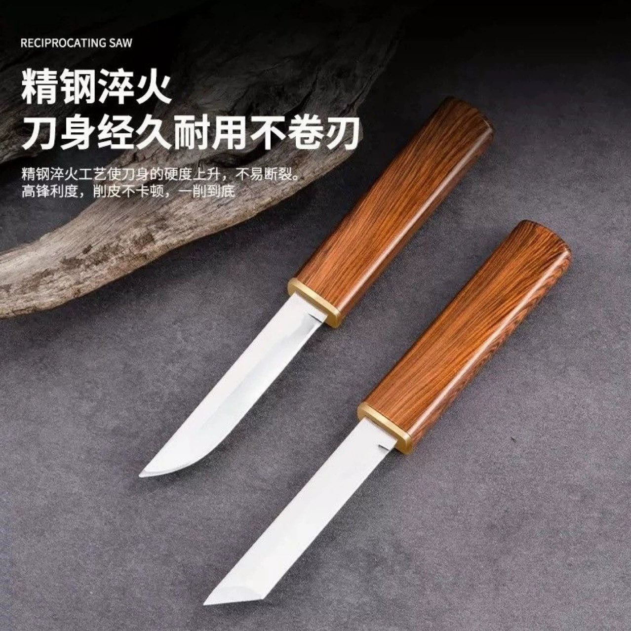 Cross-border dragon and phoenix double knife outdoor portable fruit knife household ultra-fast sharp multi-function double dragon knife mandarin duck double knife