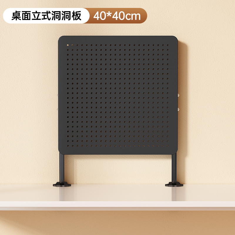 야오예 블랙 데스크탑 수직 [40*40]