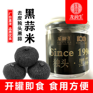 ���^�����׹��b180g���l�W�t�����^ʳƷ���l�ڴ���ɽ�|�خa