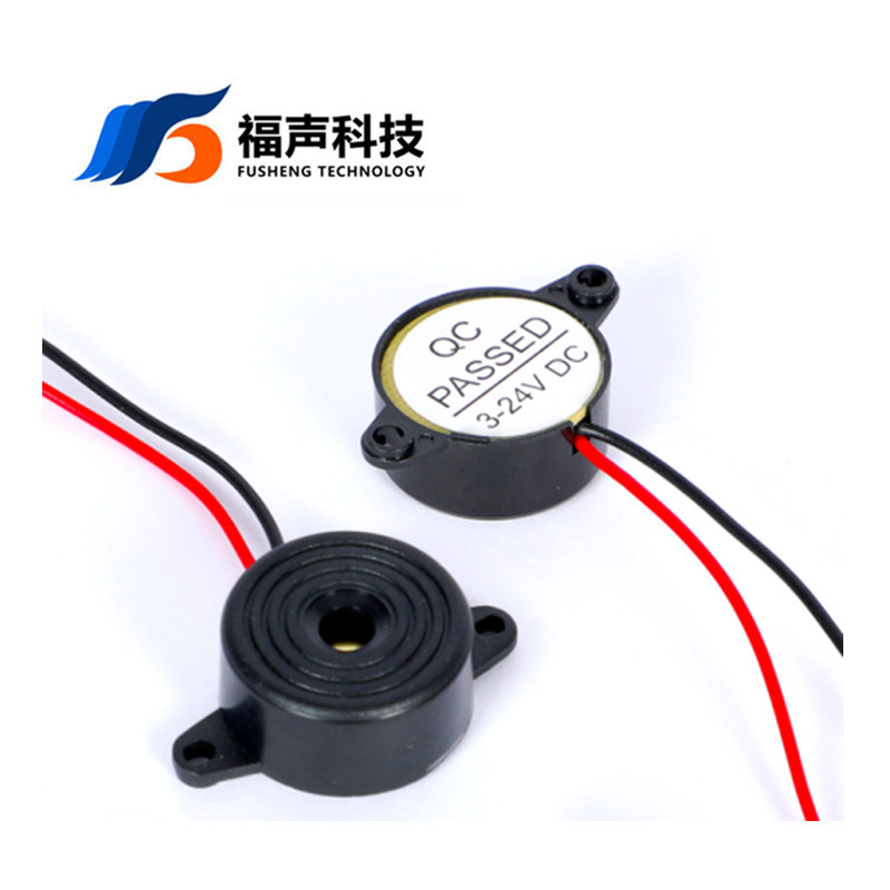 福声 FSD-2312 高分贝SFM20-B压电有源蜂鸣器3-24V连续声 23*12mm